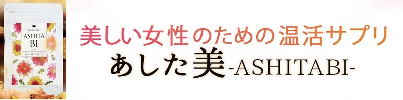 �����Ղ�̐��I�ƃX�b�L�������Ŕ������������ցy���������z���T�C�g